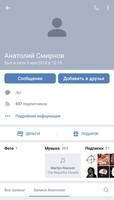 http://images.vfl.ru/ii/1552381527/27c101e8/25732471_s.jpg