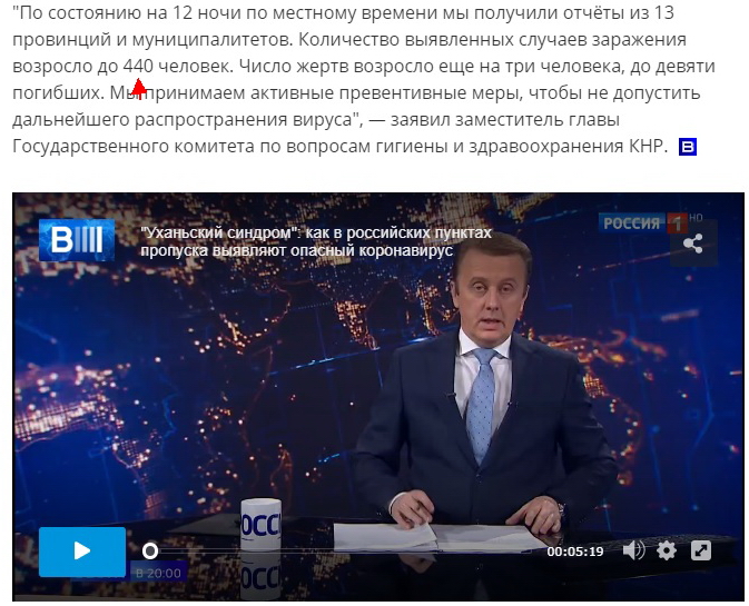 http://images.vfl.ru/ii/1579705204/dd260bd4/29287747.jpg