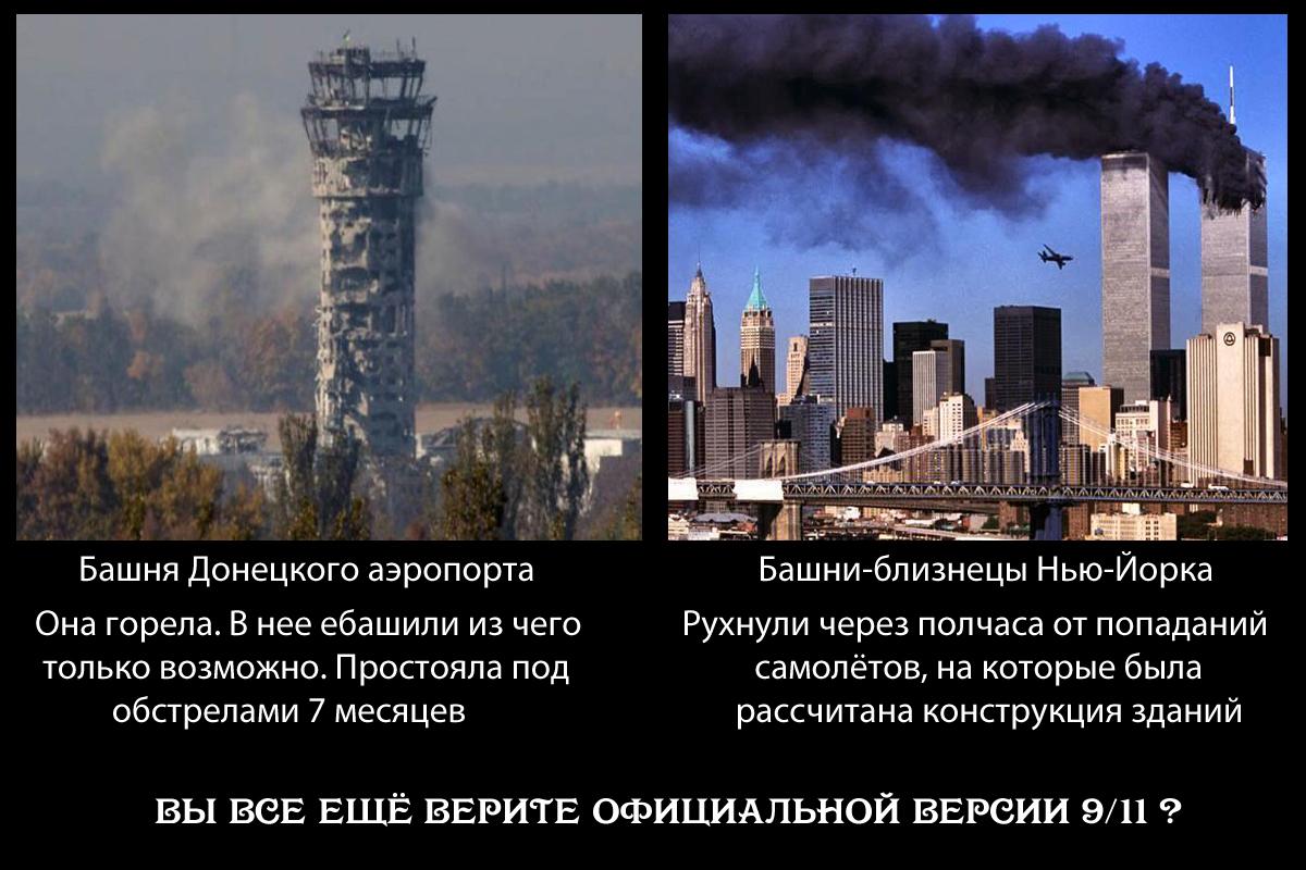 https://pbs.twimg.com/media/B7k6Ge3IUAEP7Sz.jpg