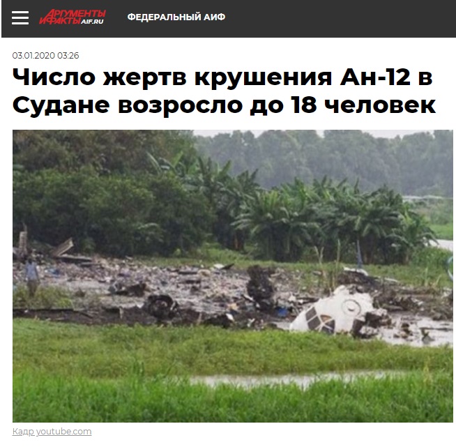 http://images.vfl.ru/ii/1578040702/e962d99c/29092492.jpg