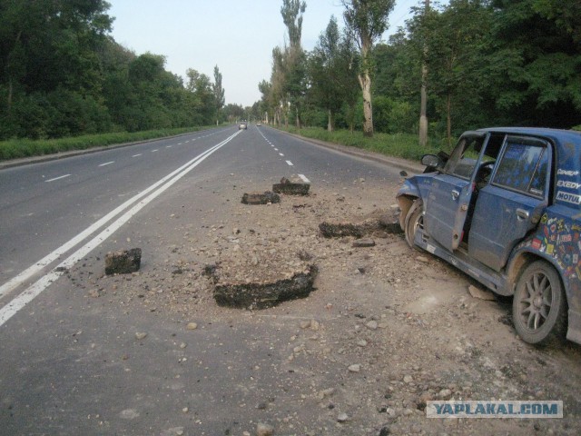 http://s00.yaplakal.com/pics/pics_preview/0/3/8/3682830.jpg
