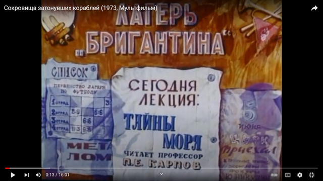 https://i.ibb.co/HYCyRPp/1973-2.jpg