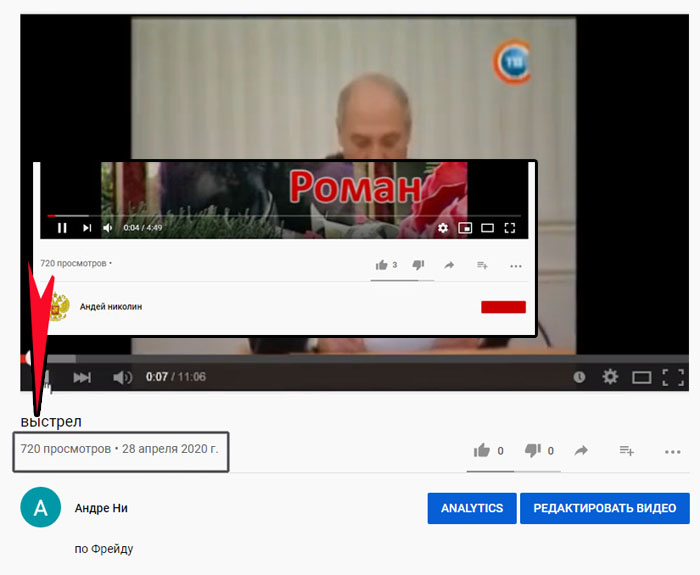 http://images.vfl.ru/ii/1588057281/87f14007/30350508.jpg
