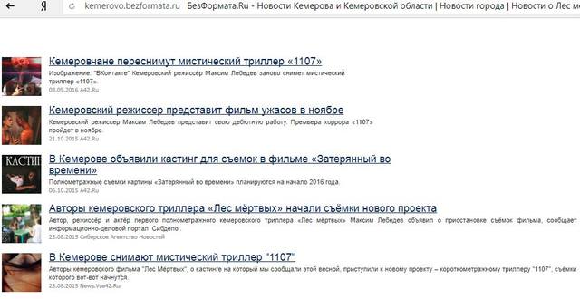 http://images.vfl.ru/ii/1525454510/21e9f845/21615838.jpg