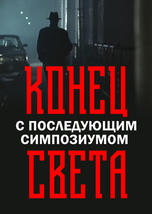 http://s1.vcdn.biz/static/f/700534801/image.jpg