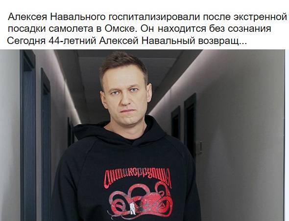 http://images.vfl.ru/ii/1598466870/d44322bb/31456060_m.jpg