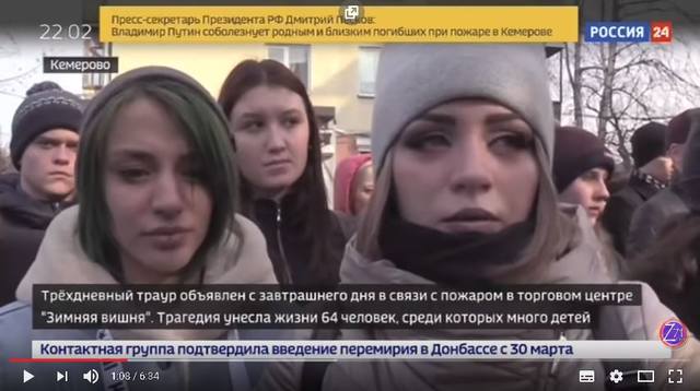 http://images.vfl.ru/ii/1522315335/a3338252/21158505.jpg