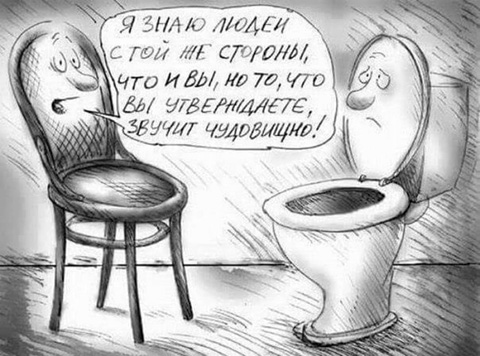 http://images.vfl.ru/ii/1550713331/1ab1c677/25482462.jpg