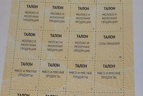 https://a.radikal.host/2022/12/05/FjICHNqXgAIYa08.md.jpg