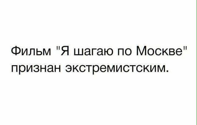 http://images.vfl.ru/ii/1588117454/9bc93129/30358862_m.jpg