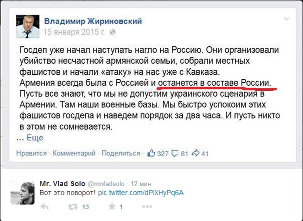 http://ic.pics.livejournal.com/01vyacheslav/23083325/496515/496515_original.jpg