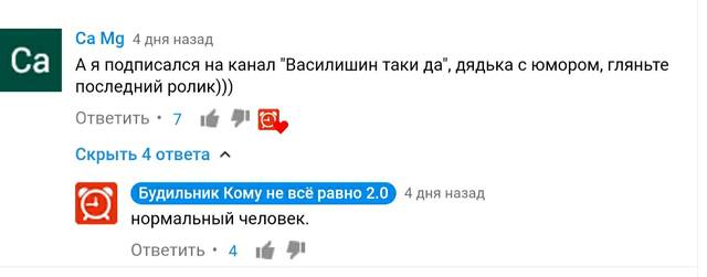 http://images.vfl.ru/ii/1585732479/f64c0dbe/30069122.jpg