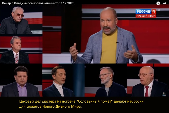 http://images.vfl.ru/ii/1609788139/6ea89c03/32854835.jpg