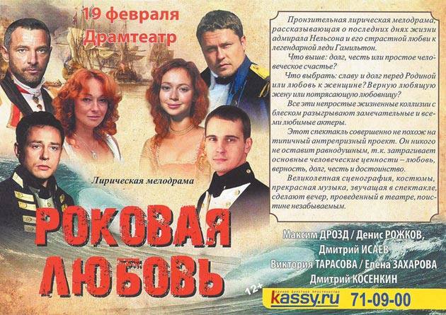 http://images.vfl.ru/ii/1550482966/ee6ab509/25443738_m.jpg