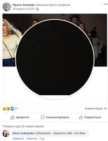 http://images.vfl.ru/ii/1587974130/eb8e7903/30341256_s.jpg