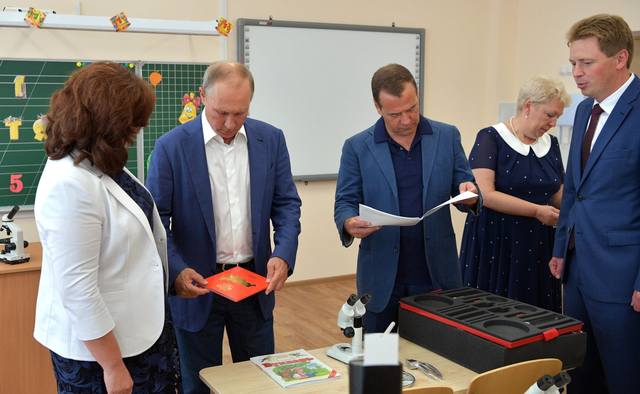 http://images.vfl.ru/ii/1503178025/1802e408/18306395_m.jpg