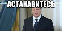 http://images.vfl.ru/ii/1630860459/da90c5a8/35746431_s.jpg