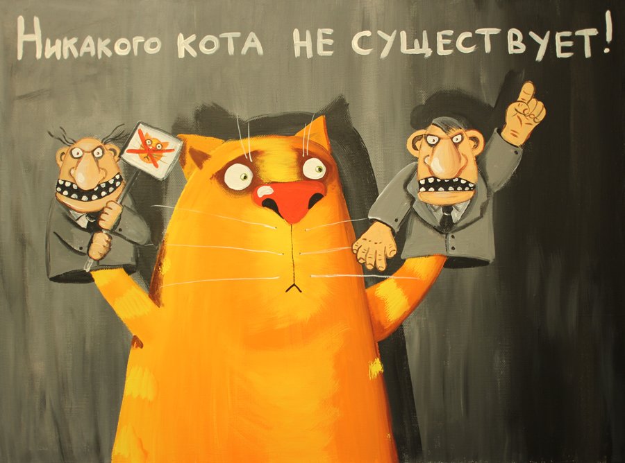http://cs6.pikabu.ru/images/big_size_comm/2014-04_5/13980635455772.jpg