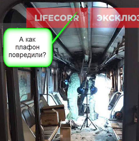 http://images.vfl.ru/ii/1510165358/054a7c08/19338171_m.jpg