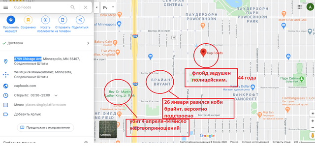 http://images.vfl.ru/ii/1590965866/01b1b8a7/30680404_m.png
