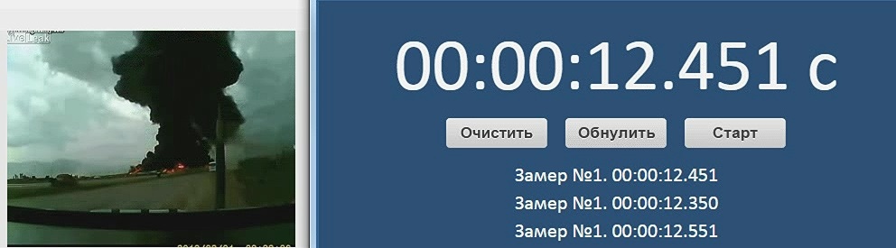 http://images.vfl.ru/ii/1582783386/f9bbfc2f/29708547.jpg