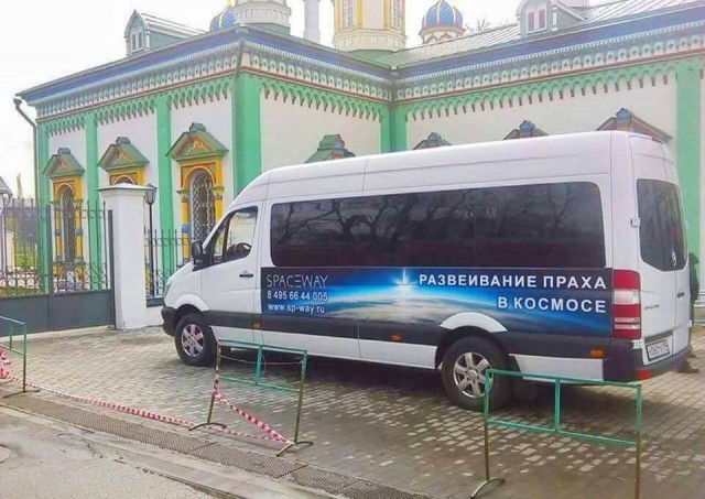 http://images.vfl.ru/ii/1534259480/4dab8804/22890455.jpg