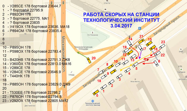 http://images.vfl.ru/ii/1519288171/586c50f2/20686680_m.jpg