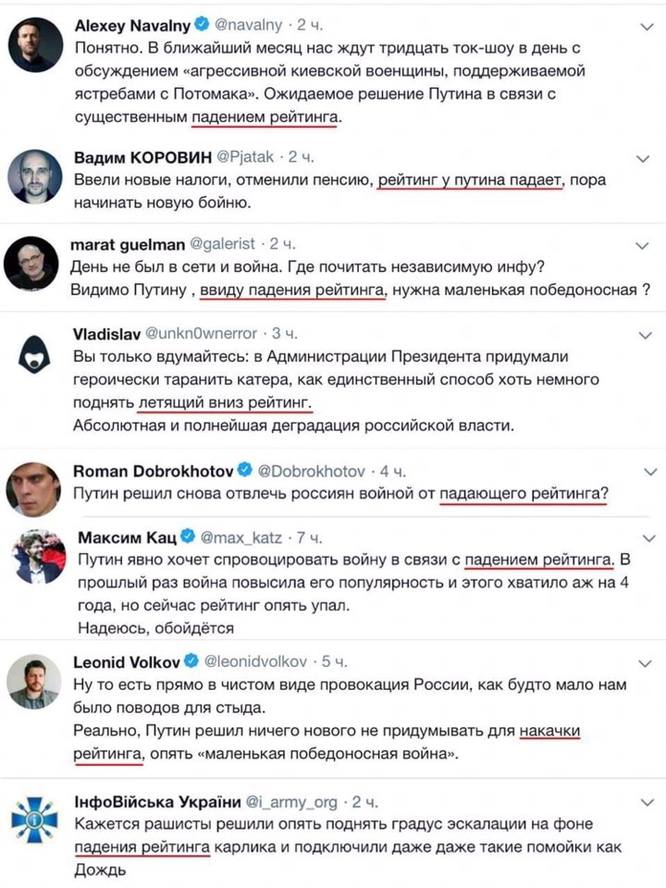 http://images.vfl.ru/ii/1543279500/3b55cb62/24367083_m.jpg