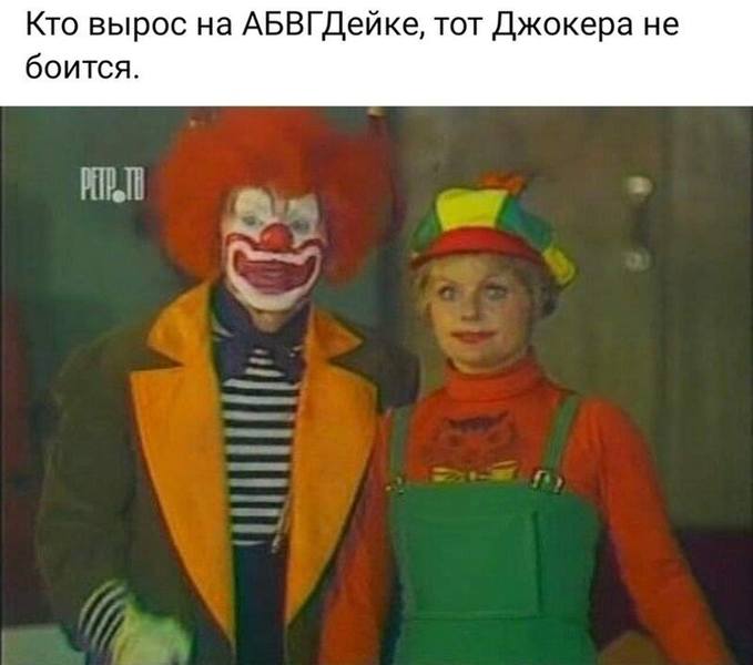 http://images.vfl.ru/ii/1579889465/01046985/29312622.jpg