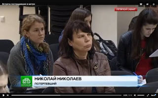 http://images.vfl.ru/ii/1500826440/c59c1988/18010694_m.jpg