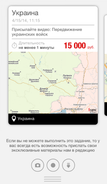 http://images.vfl.ru/ii/1404063396/8c1fedf3/5576359.png