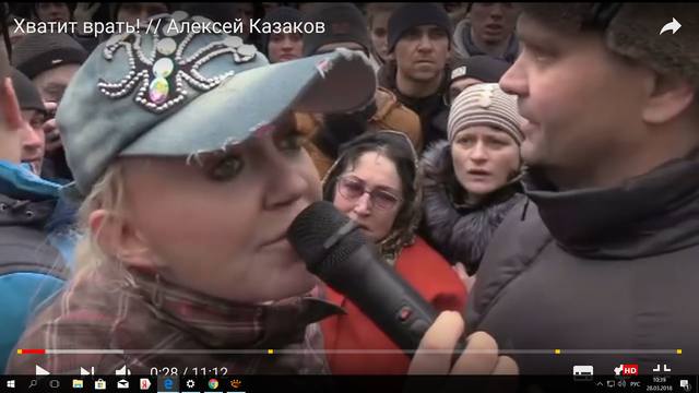 http://images.vfl.ru/ii/1522219420/59b3713f/21144068_m.jpg