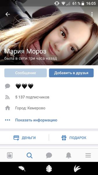 http://images.vfl.ru/ii/1522071585/30893b47/21122847.jpg