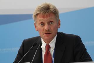 http://images.vfl.ru/ii/1611134585/2409af99/33021868.jpg