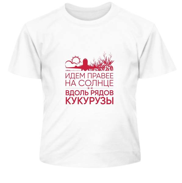 http://images.vfl.ru/ii/1566913597/59705ea3/27674877.jpg