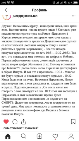 http://images.vfl.ru/ii/1549791316/2d17a8d5/25330985_m.png