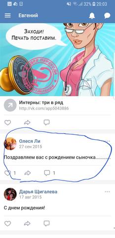 http://images.vfl.ru/ii/1546534698/919f972b/24809204_m.jpg