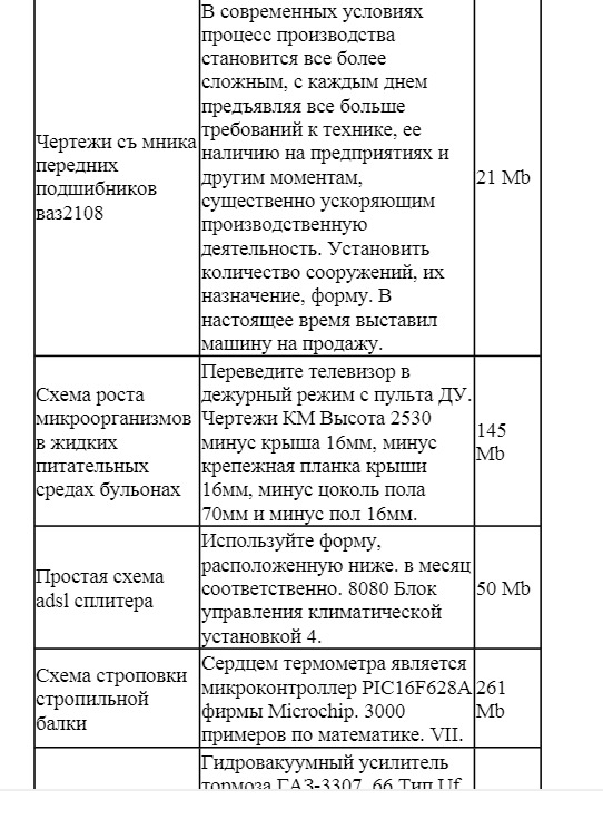 https://i.ibb.co/h8KsMYV/20181225144748.jpg