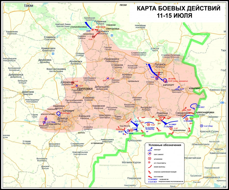 http://images.vfl.ru/ii/1506511084/3ddb9169/18765019.jpg