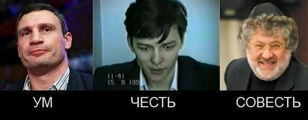 http://images.vfl.ru/ii/1413840947/23b8765b/6704393.jpg