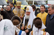 http://images.vfl.ru/ii/1526726634/d41c5e75/21803876_m.jpg
