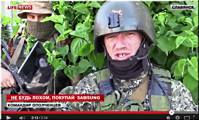 http://images.vfl.ru/ii/1404994719/49662655/5669298.png