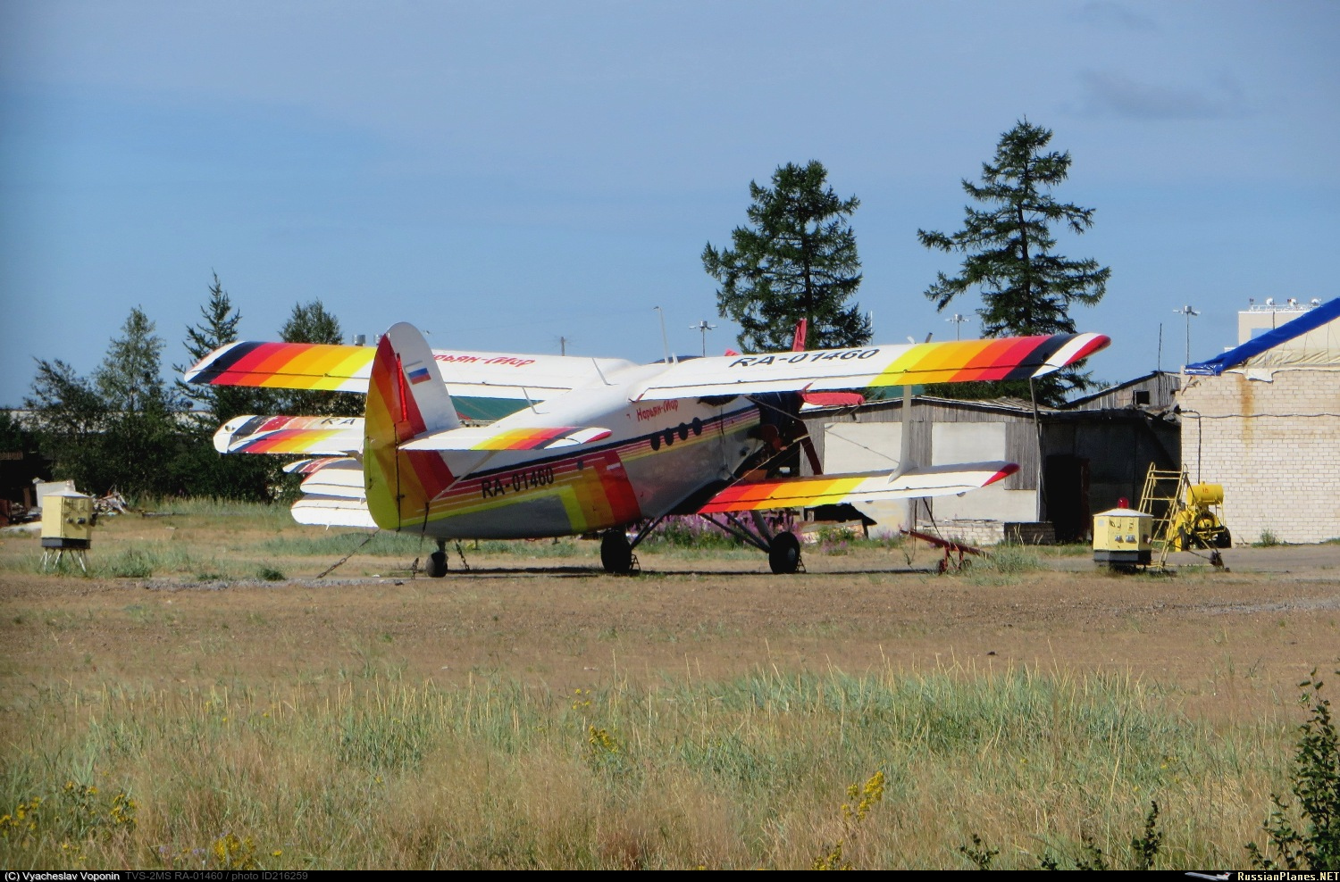 https://russianplanes.net/images/to217000/216259.jpg