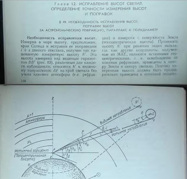 http://images.vfl.ru/ii/1542454252/3d641ea8/24237149.jpg