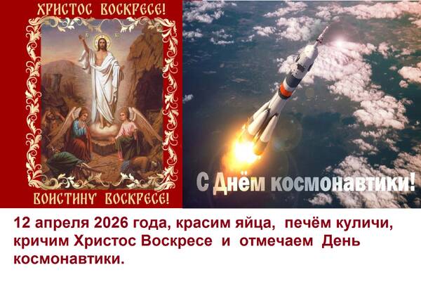https://upforme.ru/uploads/0013/48/ca/392/t964488.jpg