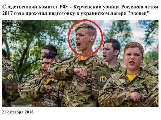 http://images.vfl.ru/ii/1542615610/ea04f524/24264887_m.jpg