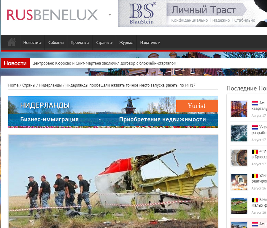 http://images.vfl.ru/ii/1582965716/7602ea03/29732783.jpg