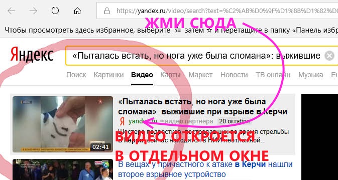 http://images.vfl.ru/ii/1541703647/1ff96779/24116466.jpg