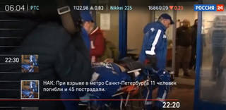 http://images.vfl.ru/ii/1502014960/f9f3b671/18156467_m.jpg