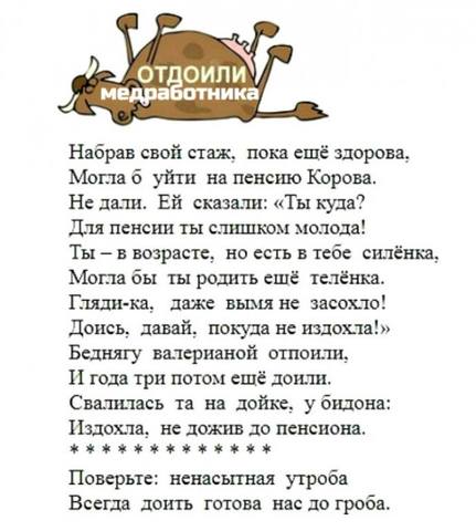 http://images.vfl.ru/ii/1538658026/9ce7b9fb/23641659_m.jpg